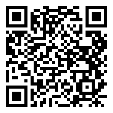 OrigoVero Digital Product Passport QR for Rosemosse Rosato